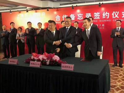 特斯拉上海超級(jí)工廠正式投產(chǎn) 年產(chǎn)能50萬輛，開啟中國新能源汽車新篇章